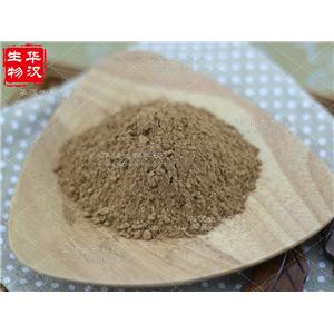 石榴皮提取物，鞣花酸