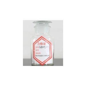 光穩(wěn)定劑622