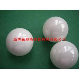 江蘇廠家供應氧化鋯珠，95鋯珠，氧化鋯研磨球