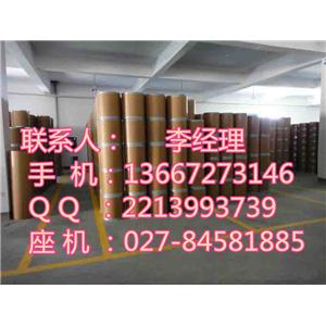 湖北吡喹酮原料藥生產(chǎn)廠家
