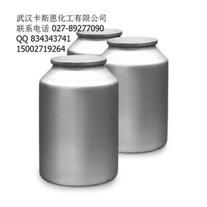 來那度胺CAS No 191732-72-6原料藥生產廠家