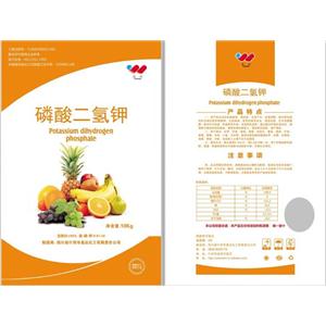 鉀肥磷酸二氫鉀葉面肥