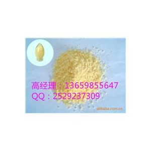 WZ-4002