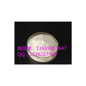 達(dá)克替尼