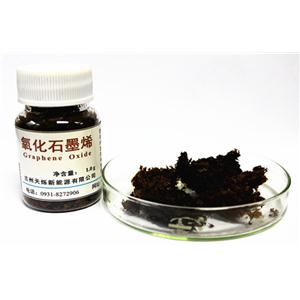高純度試劑級(jí)氧化石墨烯