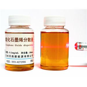 氧化石墨烯分散液I