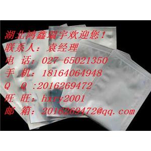 膽維他532-11-6