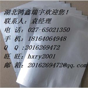 醋酸洗必泰56-95-1