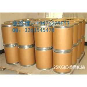 氟樂靈  熱銷高含量99%  廠家現(xiàn)貨直供 價格低廉 進出口品質