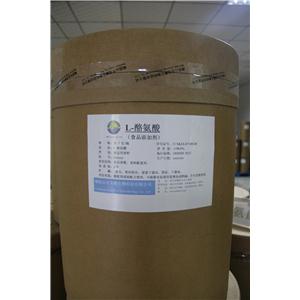 廠家直銷醫(yī)藥級食品級食品添加劑酪氨酸