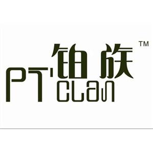 奈達鉑95734-82-0；云南鐵坦