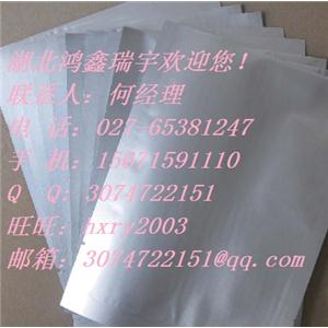 4-氟-2-甲氧基-5-硝基苯胺 優(yōu)質(zhì)中間體