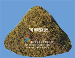 間甲酚紫