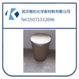 伊馬替尼中間體；152460-10-1；106261-49-8