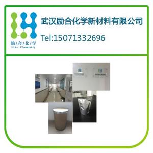 硝酸舍他康唑；抗真菌藥；Sertaconazole Nitrate