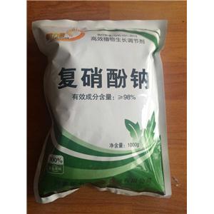復(fù)硝酚鈉高效快捷促進植物生長13693713166