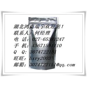 N-氨基甲酰-L-谷氨酸  檢測(cè)指標(biāo)