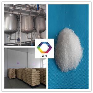 廠家直銷食品級(jí)無(wú)水磷酸二氫鈣