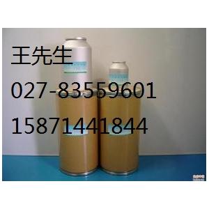 布洛芬原料生產(chǎn)廠家
