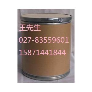 非那西丁原料生產(chǎn)廠家