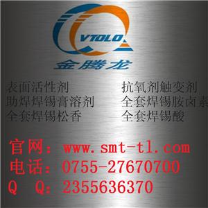 消光粉pc消光劑批發(fā)