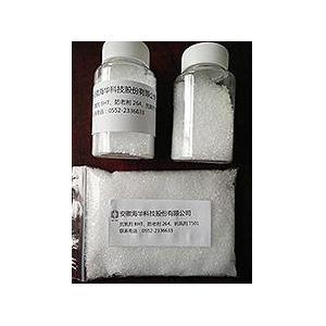 抗氧劑264；BHT；防老劑T501