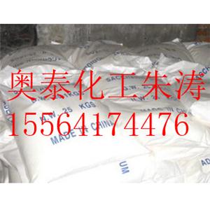 甲磺胺，鄰甲酸甲酯苯磺酰胺