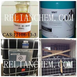 Methylcyclopentadienyl Manganese Tricarbonyl（MMT/Antiknock-33）