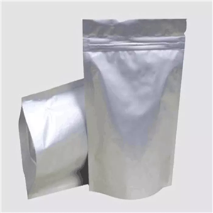 供應(yīng)卡格列凈中間體32384-65-9現(xiàn)貨原料，生產(chǎn)廠家