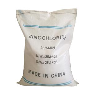 廠家直銷(xiāo)有機(jī)硅用氯化鋅 工業(yè)級(jí)氯化鋅 98%電池級(jí)氯化鋅