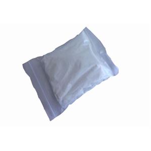 抗水解劑 國(guó)產(chǎn)抗水解劑 耐水解劑  N,N'-二(2,6-二異丙基苯基)碳二亞胺