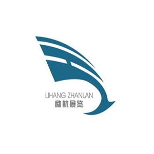 2017以色列制冷空調(diào)、供暖、通風空氣凈化展