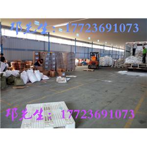 苯酚磺酸鈉 重慶廠家直銷
