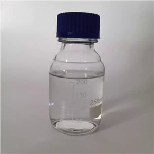 硅烷偶聯(lián)劑KH-792 N-2-（氨乙基）-3-氨丙基三甲氧基硅烷
