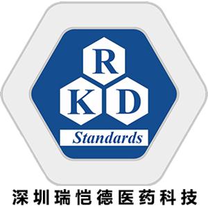 優(yōu)勢供應(yīng)  吡拉西坦全套雜質(zhì)  Piracetam