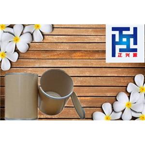 褪黑素現(xiàn)貨直銷，價(jià)格實(shí)惠