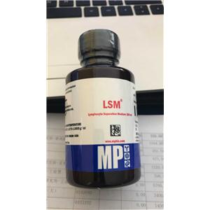 淋巴細(xì)胞分離液，淋巴細(xì)胞分離試劑，LSM(Lymphocyte Separation Medium),MP原裝進口 現(xiàn)貨