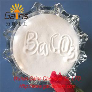我公司批發(fā)貴州紅星碳酸鋇，湖南碳酸鋇，大量出貨，價格合理。