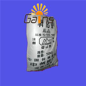 氧化二鋁、剛玉、礬土、鋁氧 氧化鋁