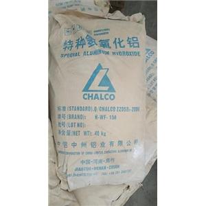 武漢冠世化工廠家供應特種氫氧化鋁 H-WF-15