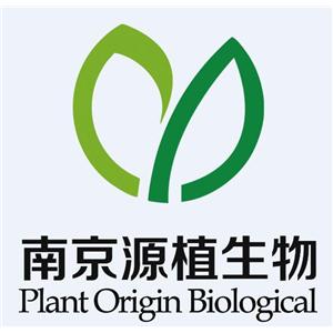 淫羊藿次苷I