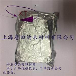 納米硼化鎢，微米硼化鎢，超細硼化鎢