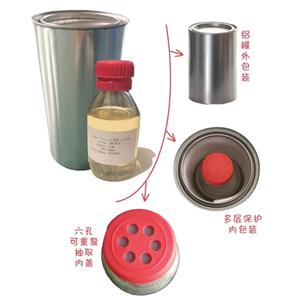 2,2,6,6-四甲基哌啶基氯化鎂氯化鋰復合物