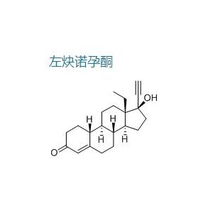左炔諾孕酮