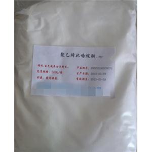 醫(yī)藥級(jí)聚維酮k90