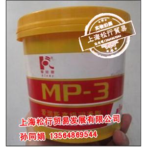 愛(ài)潤(rùn)斯高級(jí)潤(rùn)滑脂MP-3