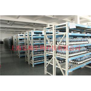 雙(2-氧代-3-惡唑烷基)次磷酰氯