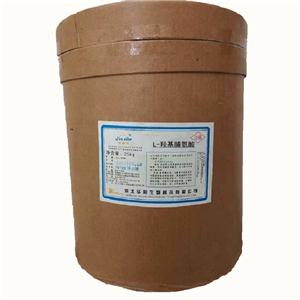 L-羥基脯氨酸