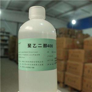 藥用級聚乙二醇8000