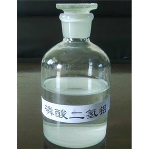 液體磷酸二氫鋁；磁粉芯粉末金屬磷化用磷酸二氫鋁；高溫絕緣粘接磷酸二氫鋁；雙氫磷酸